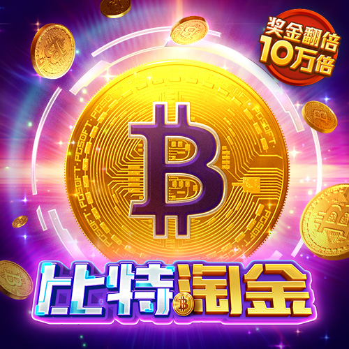 娃娃-点气球数数字