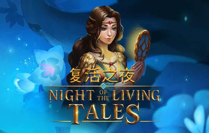 富彩彩票app下载官网最新版